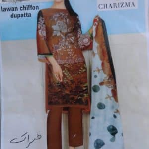3 piece lawn stitched suit ( M)-Replica